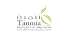 TANMIA-LOGO